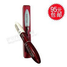 ��ʱ���� ��Ʒ ŷ���ž����س�����Ĥ��ë��2&times;7ml ˫ͷ��ë��