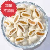 taobao english 60232526