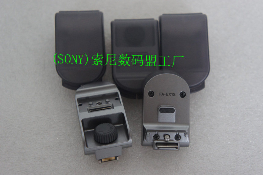 Sony/索尼 NEX-5N NEX-5C C3 E18-200 FA-EX1S 闪光灯延长增高器