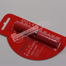 ˫������������󻤲��󴽸�1.9g ר����Ʒ(�뱸עɫ��)