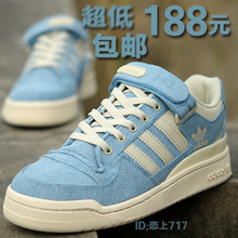 �¿���Ʒadidas��Ҷ�ݰ�Ь��Ь�ļ�͸������Ь���°�Ь�˶�Ь�а�