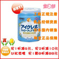 企业经营 日本采购 固力果二段/固力果2段/固力果奶粉 可附关税证