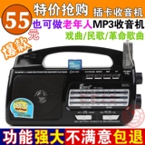 taobao english 10503650230