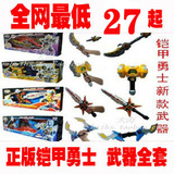 taobao english 10812013952
