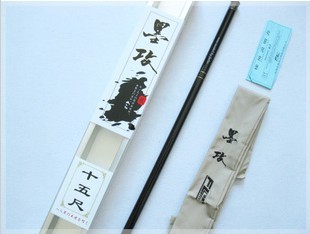 法萊墨攻3.6 3.9 4.55.4 6.3米 超硬高碳細身超輕量台釣竿 競技竿在類目 戶外/登山/野營/旅行用品, 垂釣裝備, 釣竿中 - 來自Buy2taobao.com提供專業的淘寶代購服務