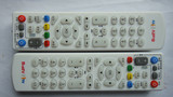 taobao english 10056121887