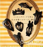 taobao english 14521962871