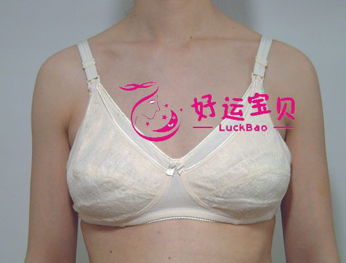 正品特价 孕妇装内衣 好运宝贝H2003 无钢圈花边哺乳文胸26元两个