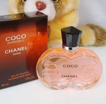 专柜正品特价包邮CHANEL/香奈儿新版可爱造型COCO少女30ML