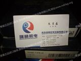 德国ESKY原装进口 7018C.T.P4.UL 7014C/P4 轴承尺寸90*140*24