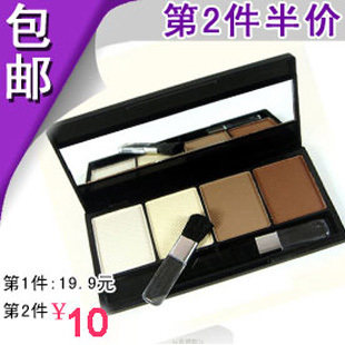 包邮+第2件半价!4色修容粉 阴影粉 修容粉饼 侧影粉 修容饼 瘦脸