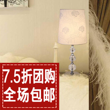 促销淘品牌【光印灯饰 灯具】现代时尚简约台灯玫瑰话语