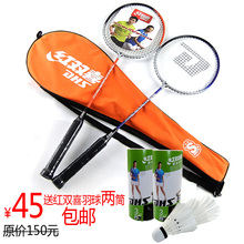 3�۰��� ��˫ϲ ��ë���� ������װ��Ʒ �ؼ�2֧װ��ë��