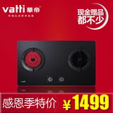 taobao english 10869071315
