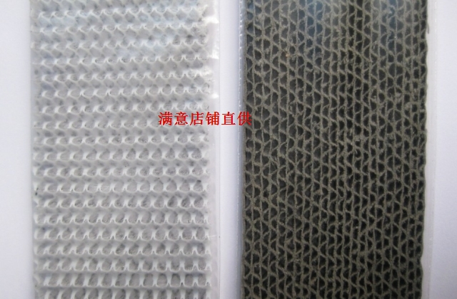 促銷家用空調過濾棉片 殺菌網雙效組合PM2.5包郵正品 濾清器 濾網在類目 大家電, 大家電配件, 其他大家電配件中 - 來自Buy2taobao.com提供專業的淘寶代購服務