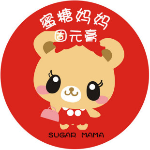  蜜糖妈妈固元膏阿胶糕阿胶膏美容美颜养生补气血治痛经去寒包邮