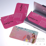 taobao english 6953435311
