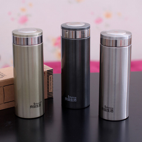 良品生活正品不锈钢保温杯 商务办公水杯茶杯男士杯子 450ml 包邮