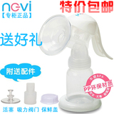 taobao english 14807768026