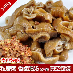  欢猪私房菜 川香卤肥肠 正宗川味秘制卤料配辣椒包 双层真空 100g