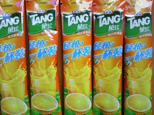 卡夫速溶果珍哪个好?卡夫速溶果珍价格,卡夫速