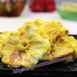  【食尚驿站】越南产 天然风干 美味菠萝干/凤梨圈