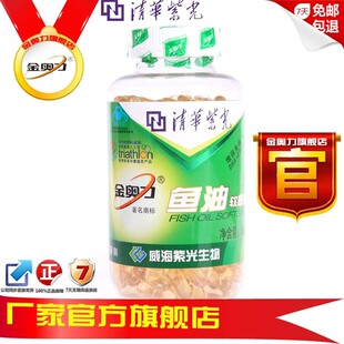 �廪�Ϲ���������������300��