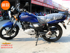 Мотоцикл Haojue Haojue/Suzuki joint venture