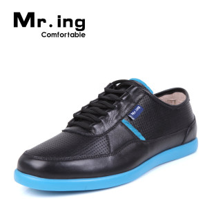 Mr.ing new fashion color comfortable daily leisure shoe leather men shoes danxie plate F1103