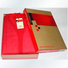 Shanshan/杉杉专柜正品保暖内衣/女士羽绒保暖内衣 S7629刘翔代言