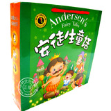 6折《安徒生童话》4册 世界著名童话/彩图注音版/礼品书