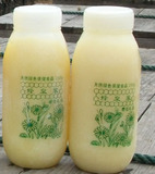 2012新鲜蜂王浆春浆纯天然蜂乳蜂皇浆提高免疫力益寿延年包邮秒杀 【优惠价:128.00元 最近成交24笔】