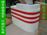 taobao english 12836444175