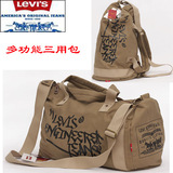 点进去比这价低levi's帆布包levis包李维斯包包斜挎包多功能包025