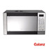 格兰仕 G80D23CN2P-T7(B0)  光波/特价/23L/热销/电脑型/微波炉
