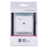 品胜 易充7500毫安 移动电源 ipad2 iphone4S 备用手机电池 包邮