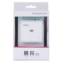 品胜 易充7500毫安 移动电源 ipad2 iphone4S 备用手机电池 包邮