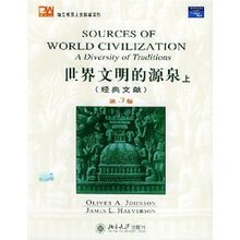 (满35包邮)世界文明的源泉(上)(第3版) /约翰逊