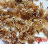 taobao english 9585550682