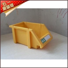 特价冲钻促销工具包零件盒套装塑料盒组合式分类箱DHS200x115x90