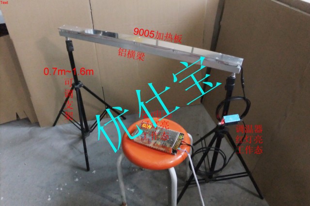 9005 Inkjet Printer Heating strips Photo machine Heating strips Jet Printing Heating strips Can be customized Arbitrarily lengthin the Office Equipment/Consumables/Related Services , Other Supplies , Other category - from Buy2taobao.com to provide professional Taobao agent buy service