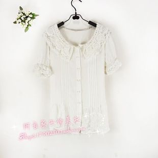 首页-mavis<em>平价</em>小铺 外贸外单韩单内衣裤<em>文胸</em>