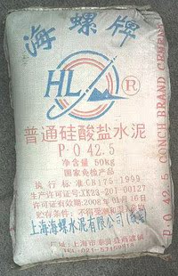 水泥价格_水泥哪个品牌好_什么牌子的水泥好-正品比价