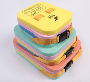 推荐学游泳浮背四层游泳背板 背浮板 助浮板背