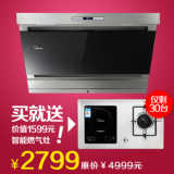 taobao english 15467415157