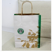 星巴克Starbucks小拎袋 纸袋 买杯子赠送 不单卖