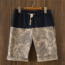 【精选】<em>特步</em>男<em>短裤男五分裤</em>十大品牌,<em>特步</em>男