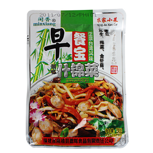  满30袋包邮6省中通 早餐宝 闽香 酱菜开胃金针菇笋丝梅菜花生