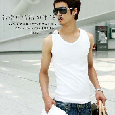 <em>男装棉马甲</em>达人必备,秋冬时尚撞色立领修身棉