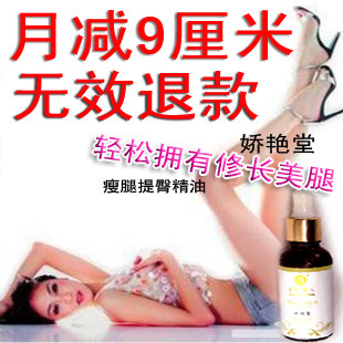 组图:瑜伽减肥视频文件瘦腰